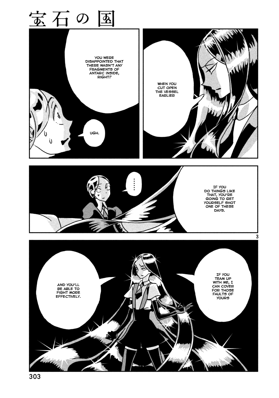 Land of the Lustrous, Chapter 23 image 04